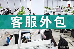 日媒列日本国奥可征召超龄球员：富安健洋、远藤航、田中碧在内