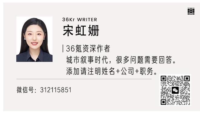 利物浦本赛季最后15分钟打进20球，至少比其他英超球队多6球