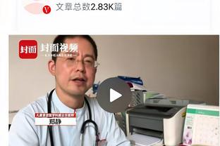 打你就来劲？自19-20赛季以来 热火6次对阵雄鹿射落19+三分