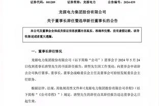 ?这彩票大赚！凯塞多仅1年身价暴涨6900万欧！转会费预计破亿