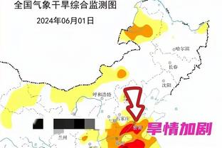 太暖心？哈登又把自己最新一代签名战靴送给了球队全体工作人员